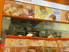-司乎(大洋百货店)