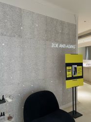 -紫御国际抗衰ZOE ANTI AGING