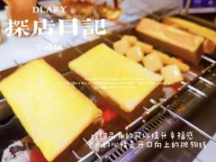 -炉内瓦·瓦片烧烤(明日星城店)