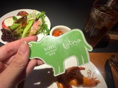 -拉蒂娜·巴西牛排馆 Latina·Brazilian Steakhouse(王府井喜悦店)