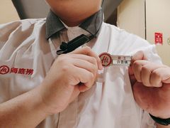 -海底捞火锅(百利广场店)