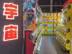 -骑鹅公社(南开大悦城店)