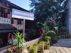 -重庆十八梯传统风貌区