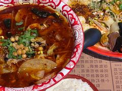 -海椒市落舌·麻辣烫冒菜(中关村店)
