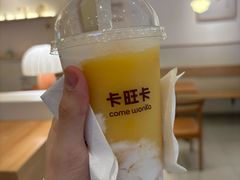 -卡旺卡(滁州万达广场店)