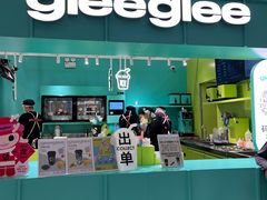 -gleeglee乐溢亦茶(合生汇店)
