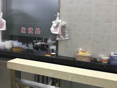 -珊珊小笼馆(仙霞路店)