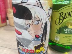 -blt精品超市(高德置地冬广场店)