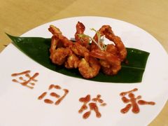 -鲤·鮨KOISUSHI