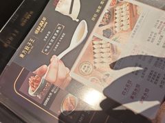 -东方饺子王(哈西万达店)