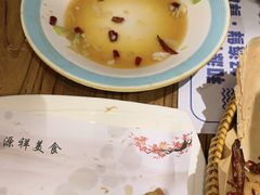 -和源祥·日照菜扛把子(万平口一店)