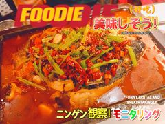 -宝记烧烤·碳锅羊肉·羊蝎子火锅·夜食社(文体路创始店)