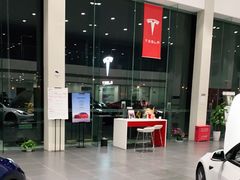 -TESLA 特斯拉(北京南四环中路特斯拉中心)
