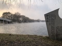 -百脉泉景区