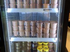 -GODIVA(万象城店)