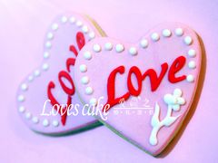 -爱之婚礼蛋糕(建外SOHO西区店)