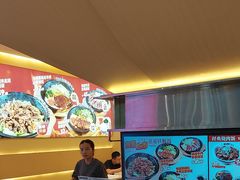 -牛邸·烧肉饭(来福士店)