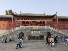 -耿福兴(步行街店)