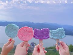 -千岛湖天屿景区