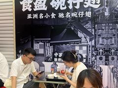 -食盈碗仔翅(星玺广场店)