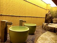 -汤泉良子(金源店)