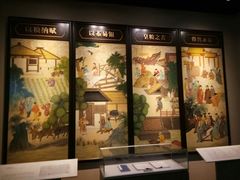 -嘉定博物馆
