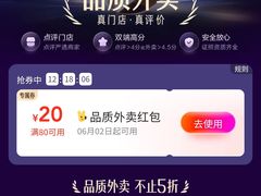 -茶百道(宜昌万达店)