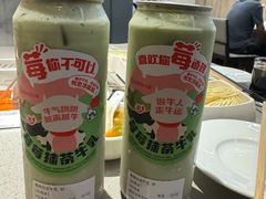 -海底捞火锅(步步高新天地店)
