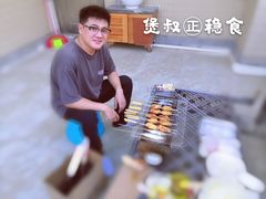 -碧桂园十里银滩