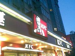 门面-肯德基(安定门店)