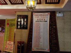 -跨越足界Spa足道(潍坊店)