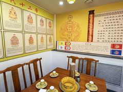 -松嘎里·乌拉满族火锅