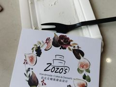 -ZOZO's昌左左精致甜品设计(新北店)