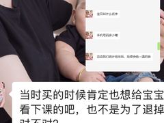 -美吉姆(吴江远洋未来广场店)