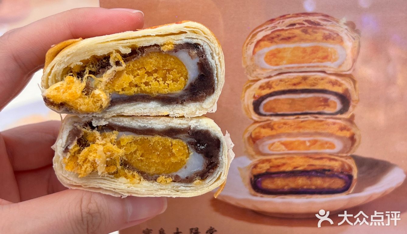 如果你来厦门玩，不要错过3Q饼