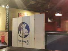 -bluefrog蓝蛙(水游城店)