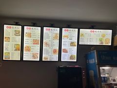 -鼎记瘦肉丸(寺后路店)