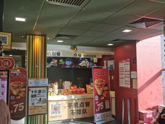 -麦当劳(华宁弘基生活中心店)