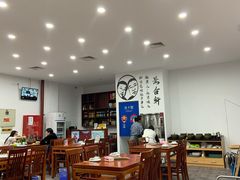 大堂-岳合轩老北京涮肉