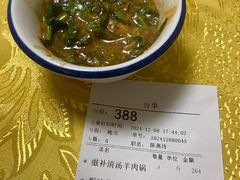 -茂港柏香(侨港路店)