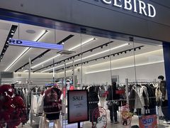 -长沙友阿奥特莱斯