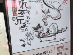 -必胜客(桐梓坡店)