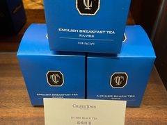 -CHARLIETOWN红茶公司(南京万象天地店)