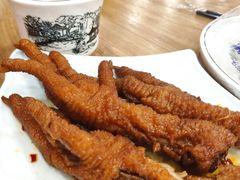 虎皮鸡爪-老苏州大客堂·苏帮菜·松鼠桂鱼·苏州传统小吃(观前街人民商场店)