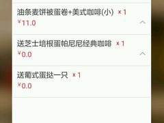 -肯德基(西安电子城店)