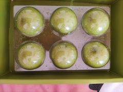 -好利来(新华店)