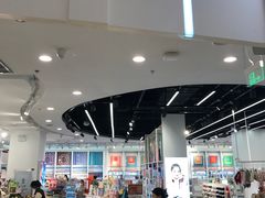 -北京华联合肥长江西路购物中心