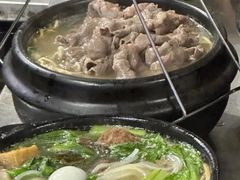 -清真·穆萨砂锅(大皮院店)