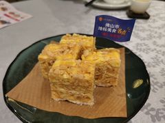 -叶氏大快活酒楼·佛山老字号