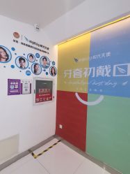 -美莱医学美容医院